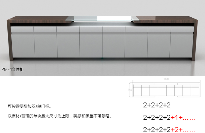 �칫̨|��Ʒ����ϵ��|�칫�Ҿ�|Ʒ����Ʒ���״��̨|ʵľ���̨|ʵľ�����|���̨|�����|�ܲ�̨|�ܾ���̨