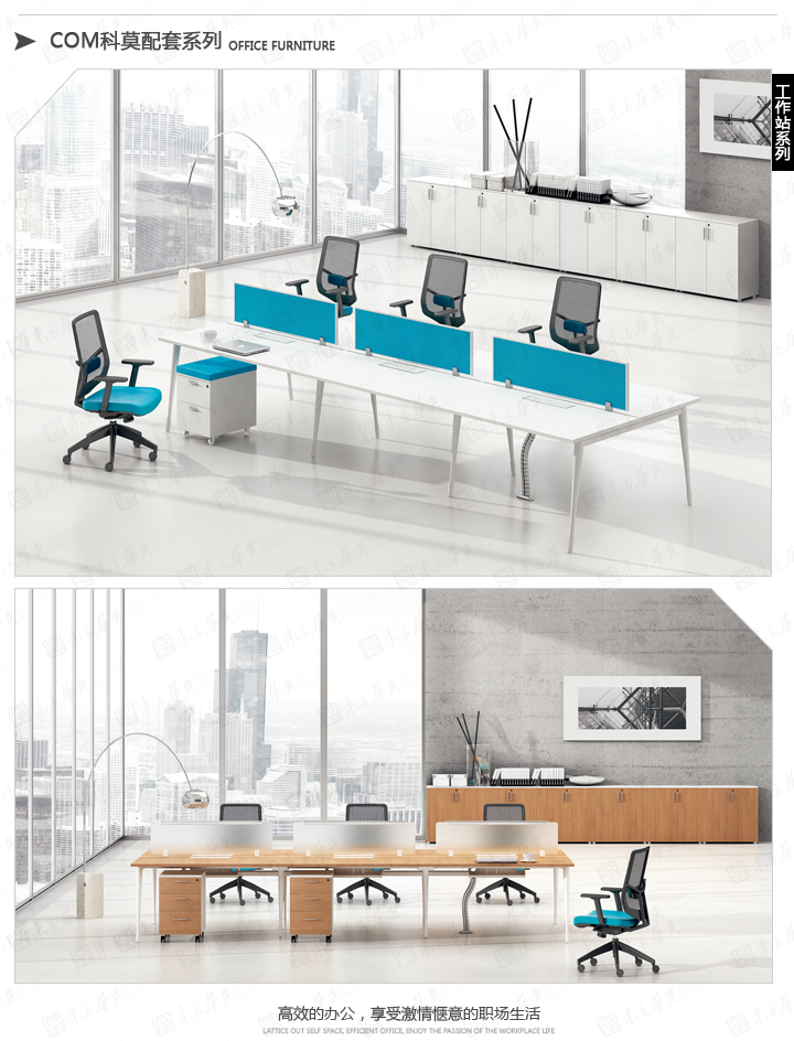 ���籭�ٷ���ҳ��-���籭���й���
|Com|�칫�Ҿ�|Com��Ī|�ִ�ʱ�а칫��λ��ְԱ�����칫�����칫����
