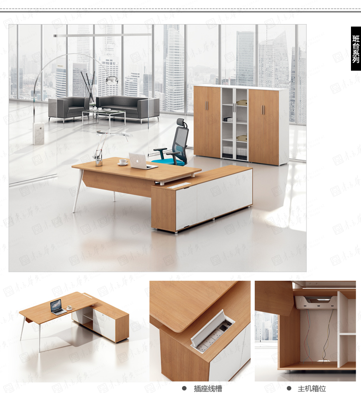���籭�ٷ���ҳ��-���籭���й���
|Com|�칫�Ҿ�|Com��Ī|�ִ�ʱ�а칫��λ��ְԱ�����칫�����칫����