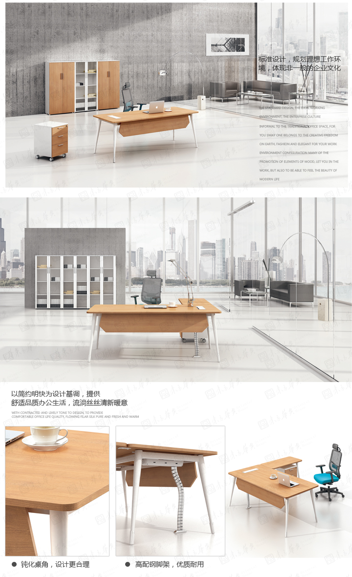 ���籭�ٷ���ҳ��-���籭���й���
|Com|�칫�Ҿ�|Com��Ī|�ִ�ʱ�а칫��λ��ְԱ�����칫�����칫����