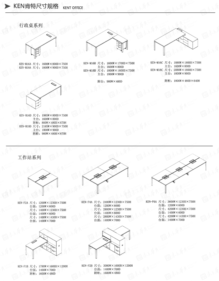 ���籭�ٷ���ҳ��-���籭���й���
|Ken|�칫�Ҿ�|Ken����|Ken����