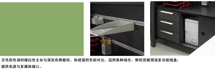 Open���籭�ٷ���ҳ��-���籭���й���
���ײ�Ʒ