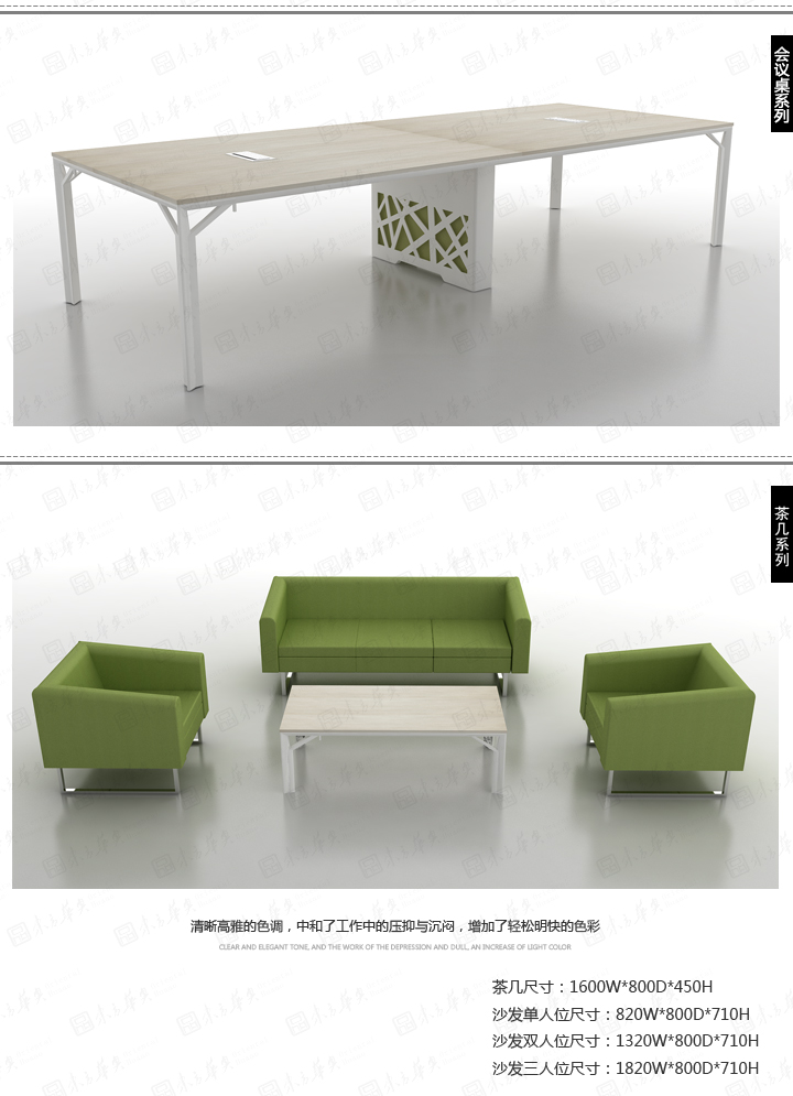 ���籭�ٷ���ҳ��-���籭���й���
|���|�칫�Ҿ�|���Youxuan|�ִ���Լ����λ���Ա������ְԱ�����칫�����칫��λ���칫����